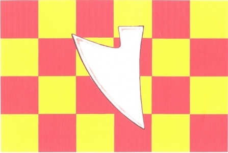Vlajka obce Červenka