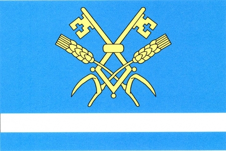 Vlajka obce Dvorce