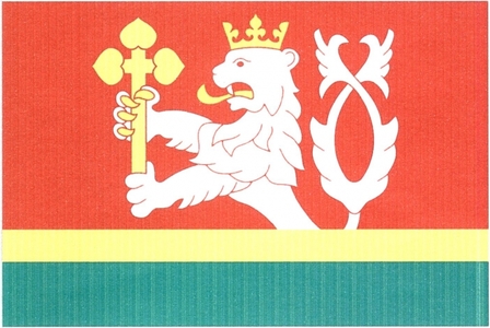 Vlajka obce Kocbeře