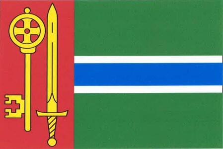 Vlajka obce Prysk