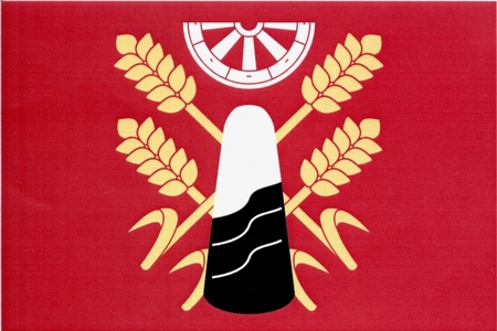Vlajka obce Úžice
